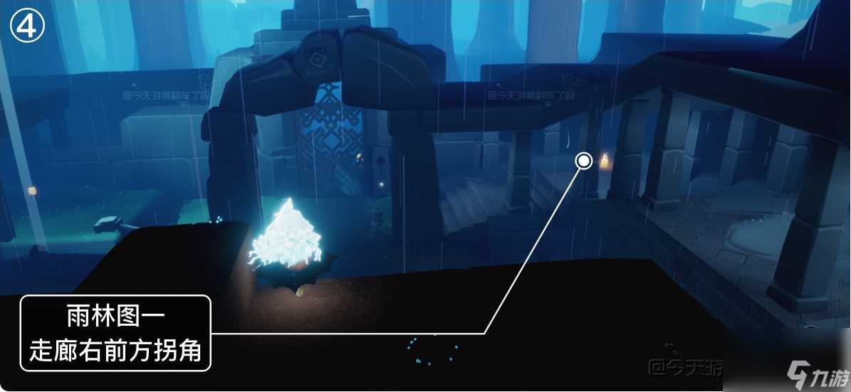 光遇5.25每日任务怎么做