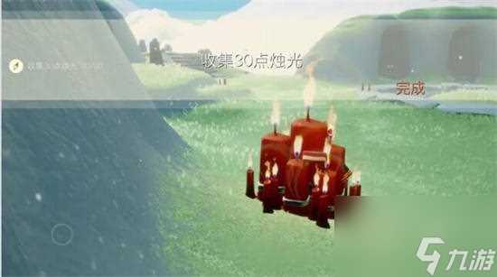 光遇5月26日每日任务怎么做 光遇2024年5月26日每日任务攻略