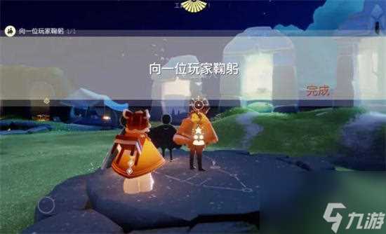 光遇5月26日每日任务怎么做 光遇2024年5月26日每日任务攻略