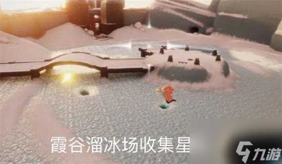 光遇5月26日每日任务怎么做 光遇2024年5月26日每日任务攻略