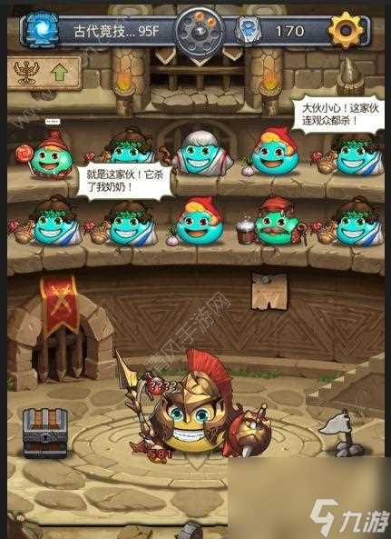 玩转不思议迷宫自然守护者2024 攻略全掌握 以游戏为主