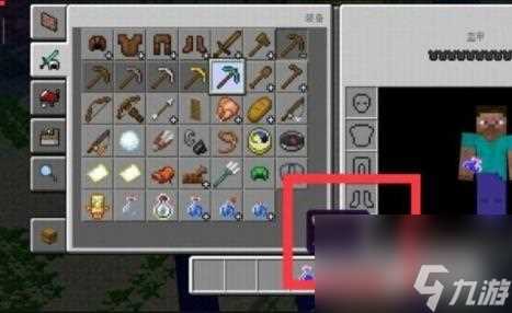 我的世界珊瑚区域寻找方法介绍