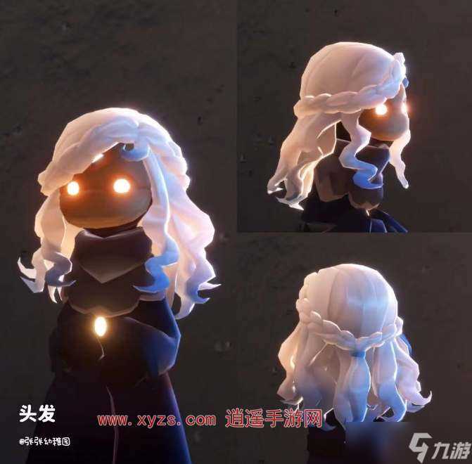 光遇2024海洋节活动物品介绍