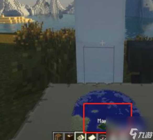 《我的世界》标记家的在哪里方法