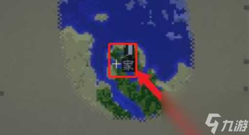 《我的世界》标记家的在哪里方法