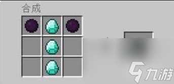 《我的世界》暗物质锤合成方法介绍