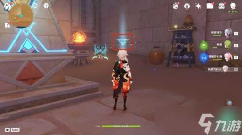 发掘报告怎么写 发掘报告成就完成攻略