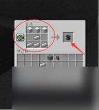 我的世界命名牌怎么用 我的世界命名牌使用方法