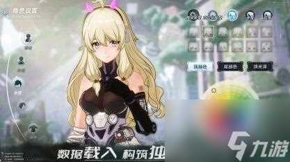 幻塔ssr武器排行介绍 幻塔ssr武器哪个比较好