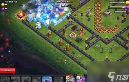 部落冲突野兽蛮王挑战怎么打 部落冲突野兽蛮王挑战攻略