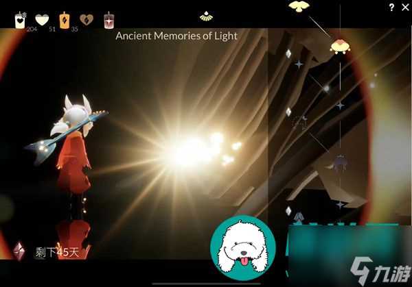 光遇破碎季兑换图介绍-光遇破碎季兑换物品汇总