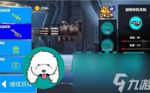 《QQ飞车》手游“财神扇”齐聚天下 获取攻略揭秘