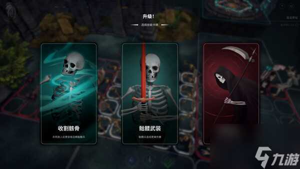 失落王座可玩内容介绍