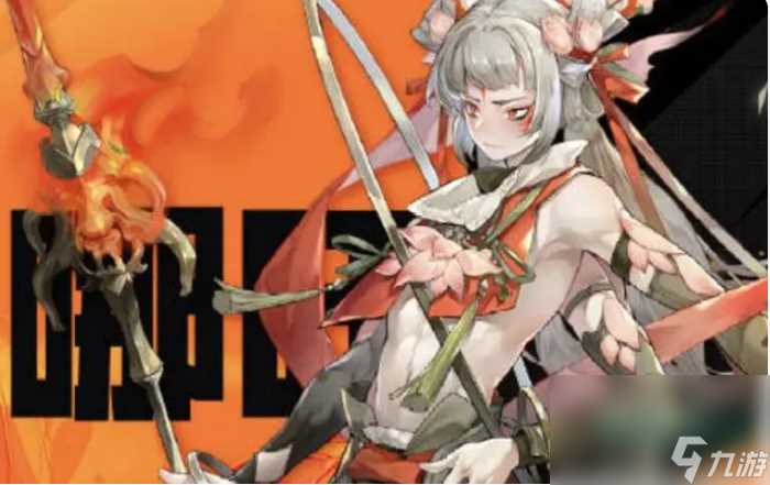 《西游笔绘西行》新手角色选择推荐