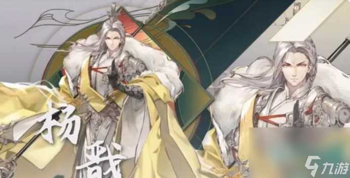 《西游笔绘西行》新手角色选择推荐