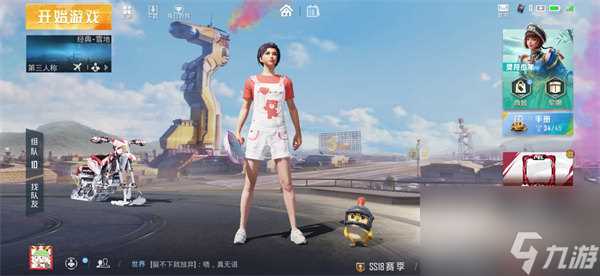 和平精英怎么隐藏头盔和甲 和平精英隐藏头盔和甲方法介绍