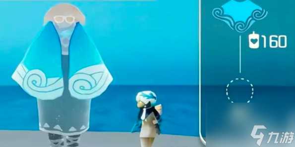 光遇海洋节2024几月几号 具体介绍