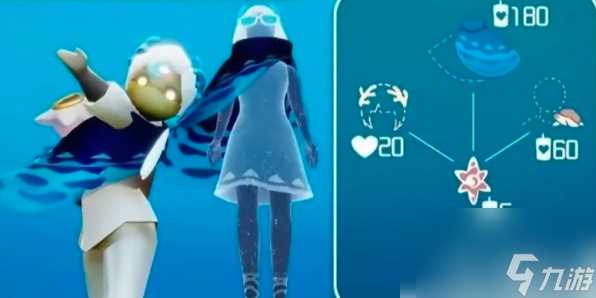 光遇海洋节2024几月几号 具体介绍