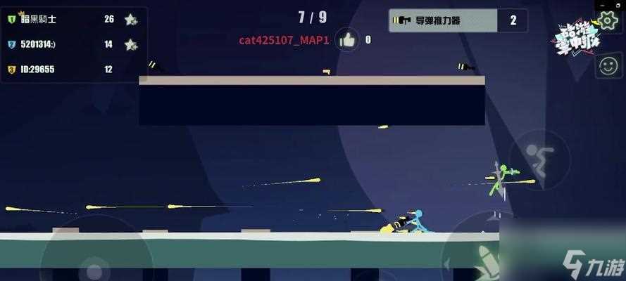 《以斗斗火柴人公测兑换码免费获取攻略》 斗斗火柴人公测期间最新兑换码大全