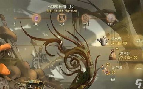 第五人格2亿访客庆祝活动奖励介绍 游戏玩家们快来领取丰厚奖励