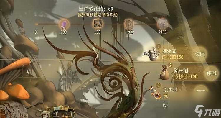 第五人格2亿访客庆祝活动奖励介绍 游戏玩家们快来领取丰厚奖励