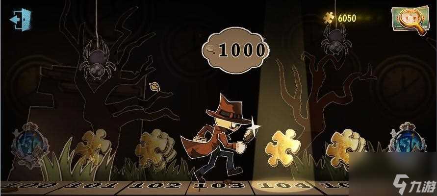 第五人格20赛季推理之径奖励介绍 揭秘20赛季推理之径的丰厚奖励