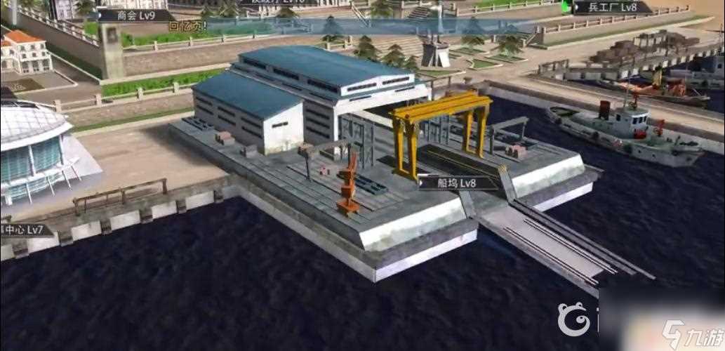 巅峰战舰怎么拿改建战舰 巅峰战舰战舰改建方法