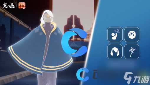 《光遇》2024年5月30日复刻先祖兑换图推荐