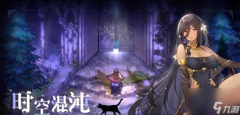 《复苏的魔女鸾》技能详解 以强大的复苏能力征服游戏世界