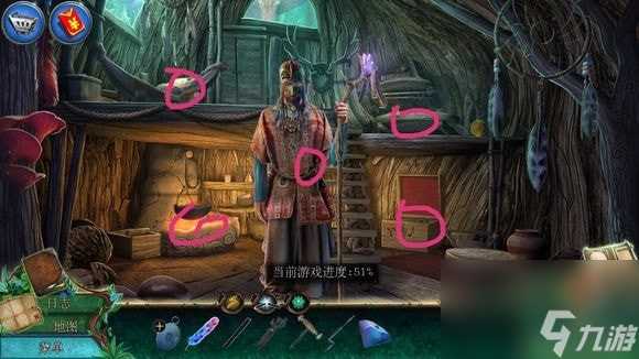 《密室逃脱水果迷屋》旧版第8关通关攻略 密室逃脱水果迷屋攻略详情