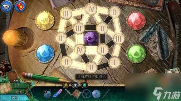 《密室逃脱水果迷屋》旧版第8关通关攻略 密室逃脱水果迷屋攻略详情