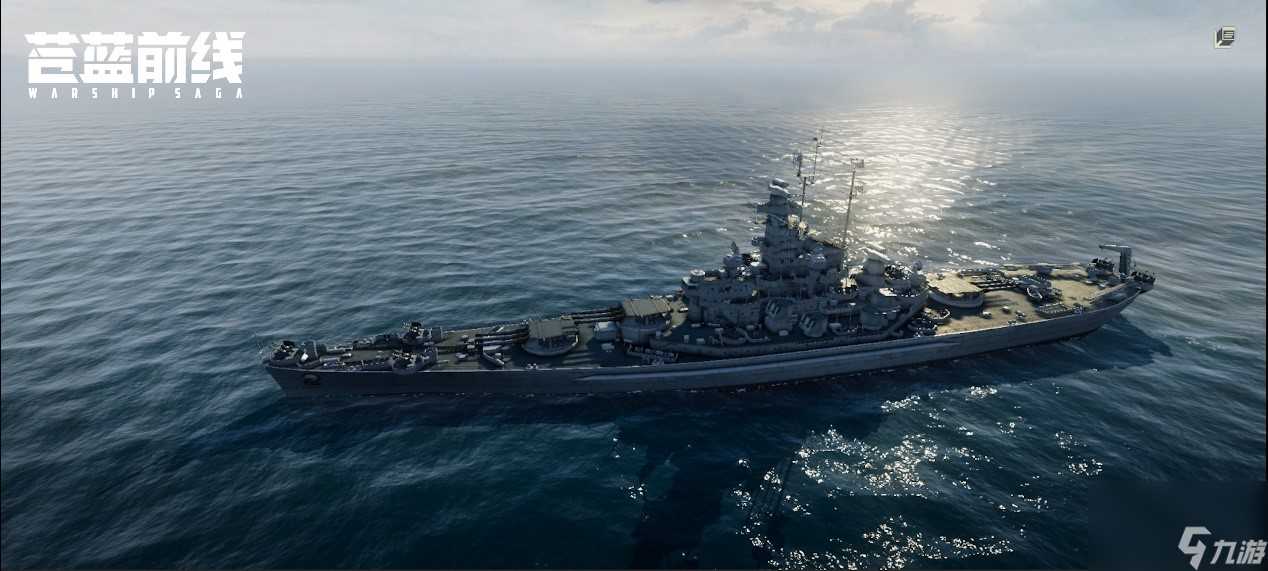 《苍蓝前线》与您重温瓜岛海战
