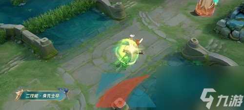 王者荣耀刘备异域游侠新皮肤获取价格