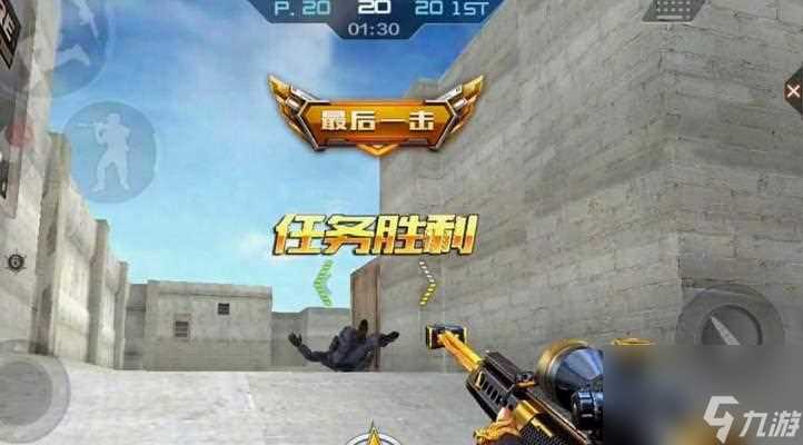 解密穿越火线阵营暗号2024 掌握最新介绍 成为游戏高手