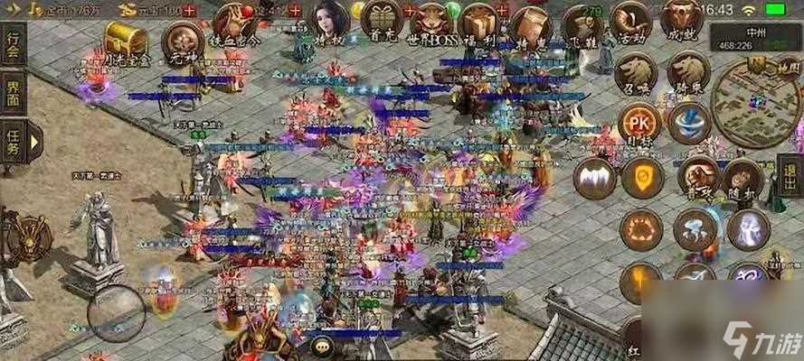 《以战魂铭人》完美主义成就攻略 最全攻略带你轻松达成完美主义成就