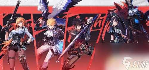 晶核怎么领取时装 晶核领取免费时装攻略