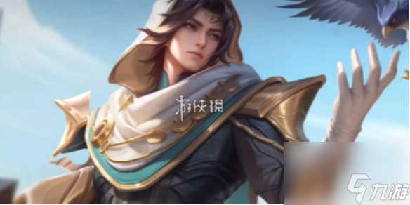 王者荣耀刘备异域游侠皮肤特效展示