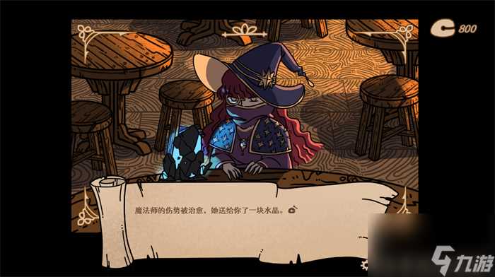 文字冒险游戏《我在异界攒功德》上线Steam 将于年内发售