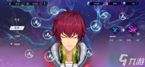 镇魂街天生为王寄灵人怎么进阶 游戏玩法介绍