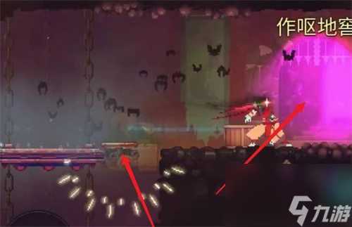 重生细胞里的蜘蛛符文怎么获取 重生细胞蜘蛛符文获取方法