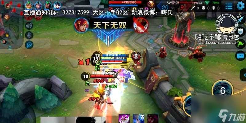 王者荣耀韩信攻略 打造最强韩信