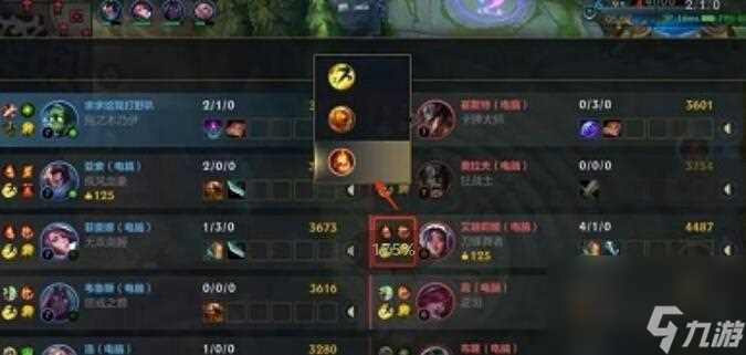 英雄联盟手游技能冷却时间发送方法