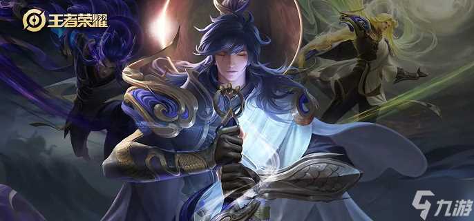 王者荣耀李信后撤步怎么操作 李信后撤步玩法教学