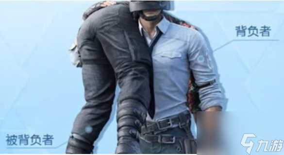 《和平精英》背负功能上线时间介绍 和平精英内容推荐