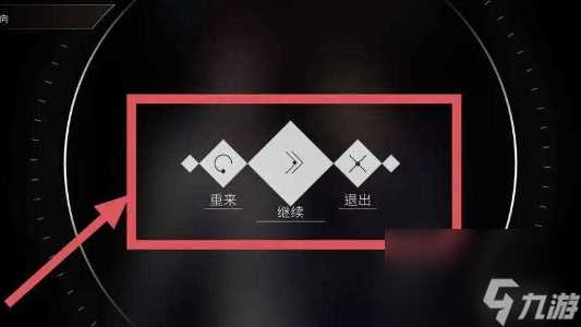 旋转音律最佳按键设置教程