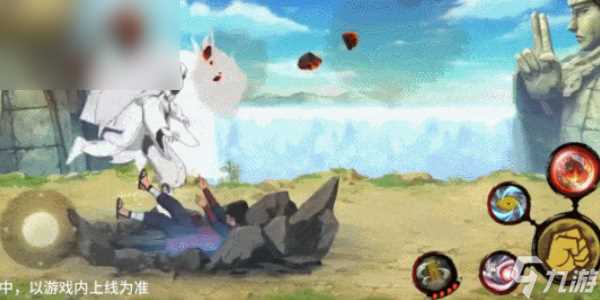 火影忍者手游每日答题5月31日