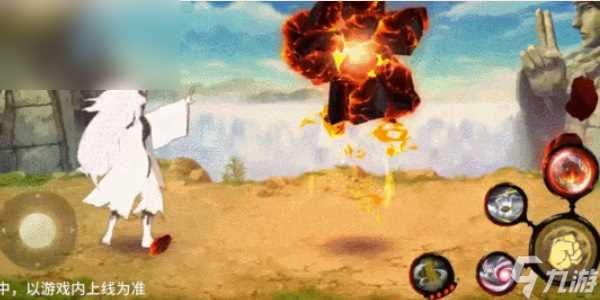 火影忍者手游每日答题5月31日