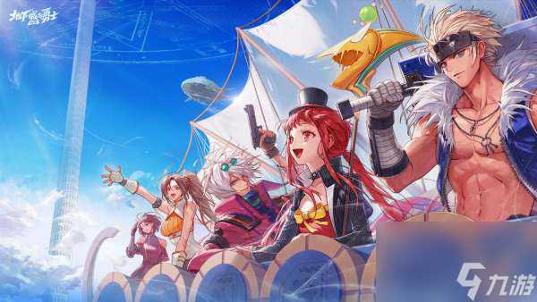 dnf手游职业开放顺序推荐-dnf手游剩余职业什么时候上线