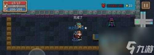 元气骑士古代传送门怎么打 元气骑士古代传送门打法攻略