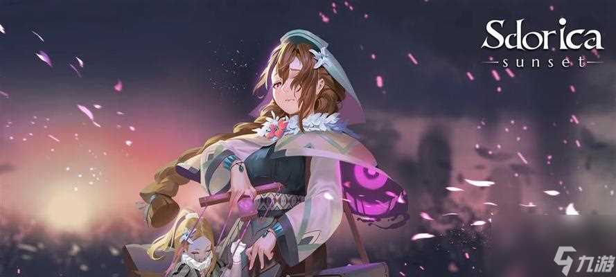 探秘万象物语夏尔技能属性图鉴 了解夏尔技能属性